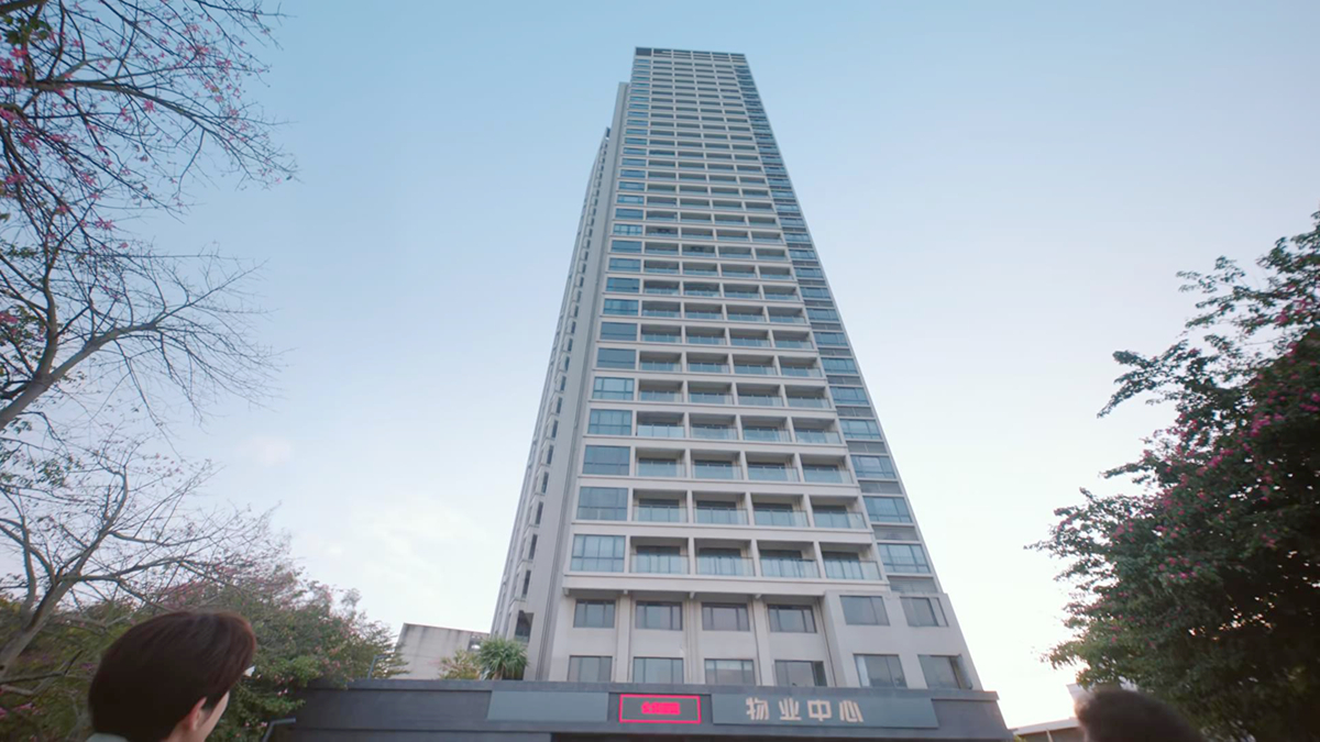 四壁公寓外景