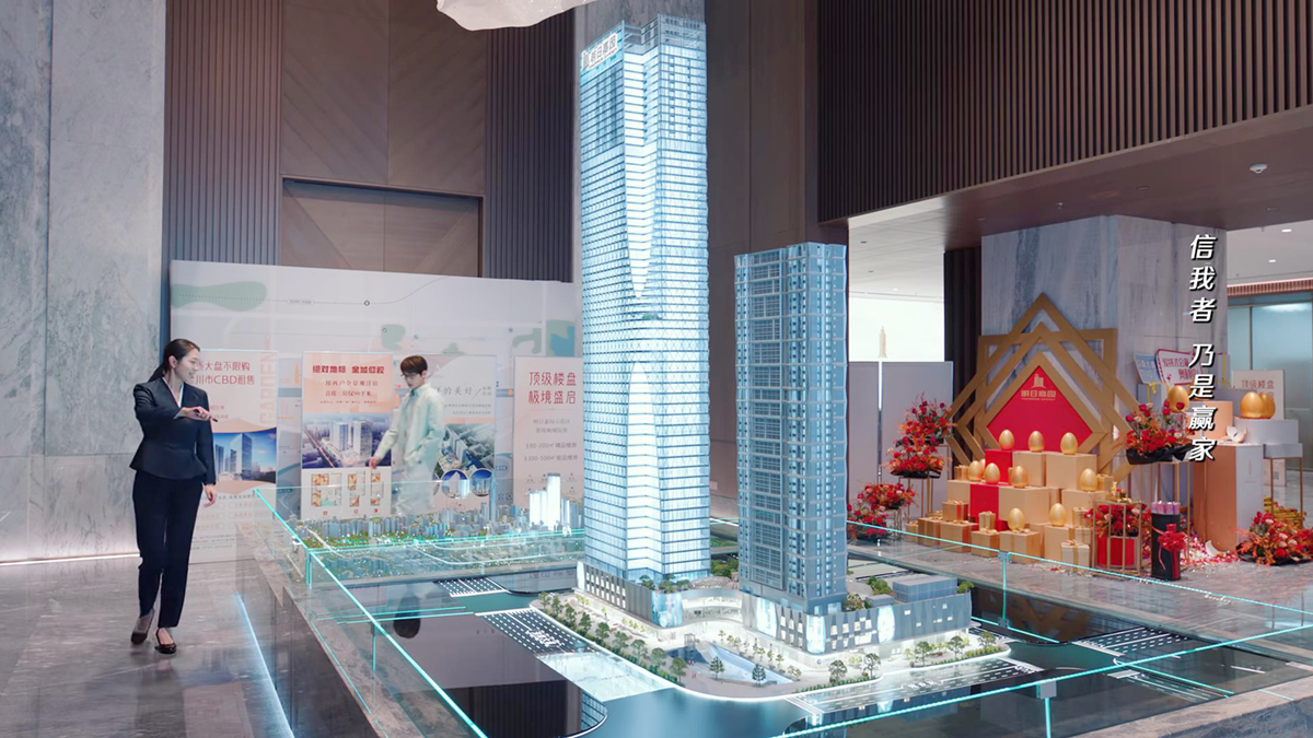 明日嘉园售楼处/样板间/毛坯房