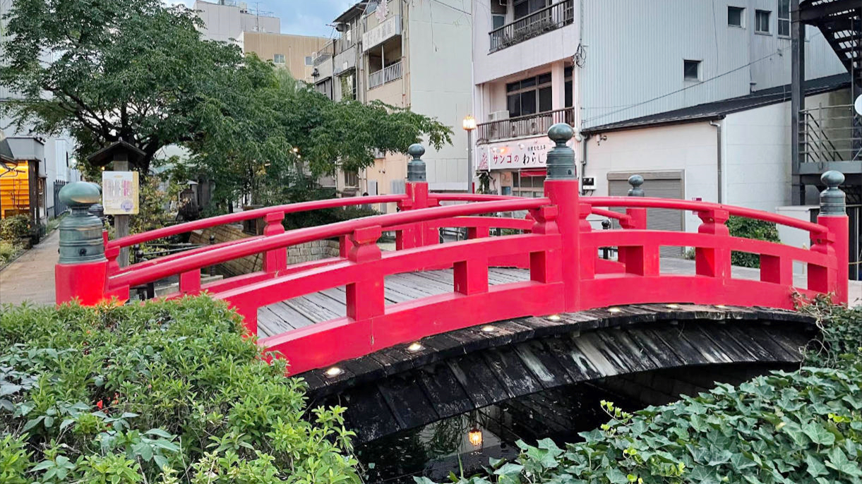 旧播磨屋桥