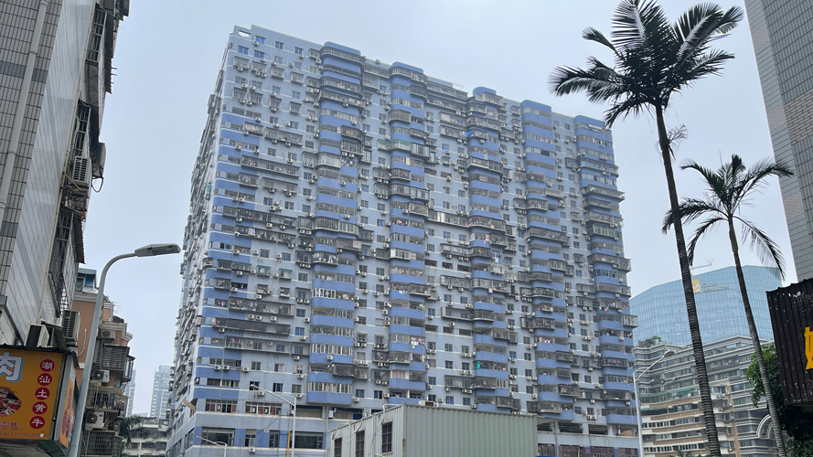 金祥大厦