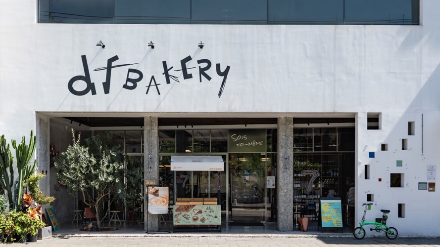 dfbakery溪岸路店