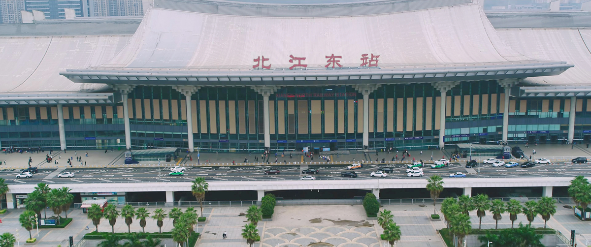 北江东站