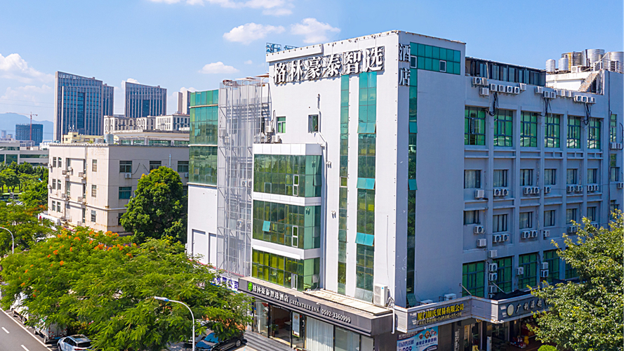 格林豪泰智选酒店(海沧新阳工业区店)
