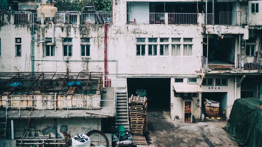 瑞兴皮厂