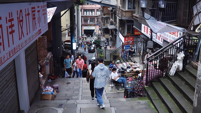 陕西路六巷