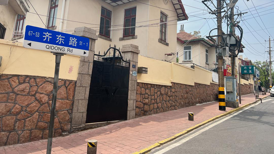 齐东路
