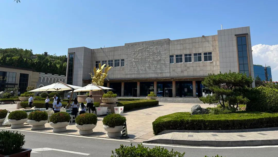 青岛市殡仪馆