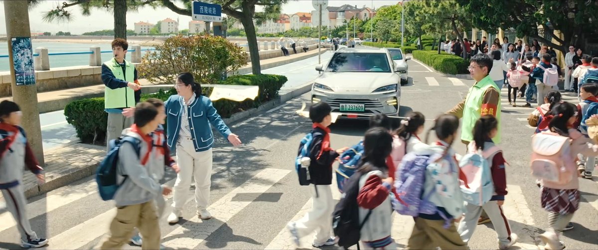 马珊的学校