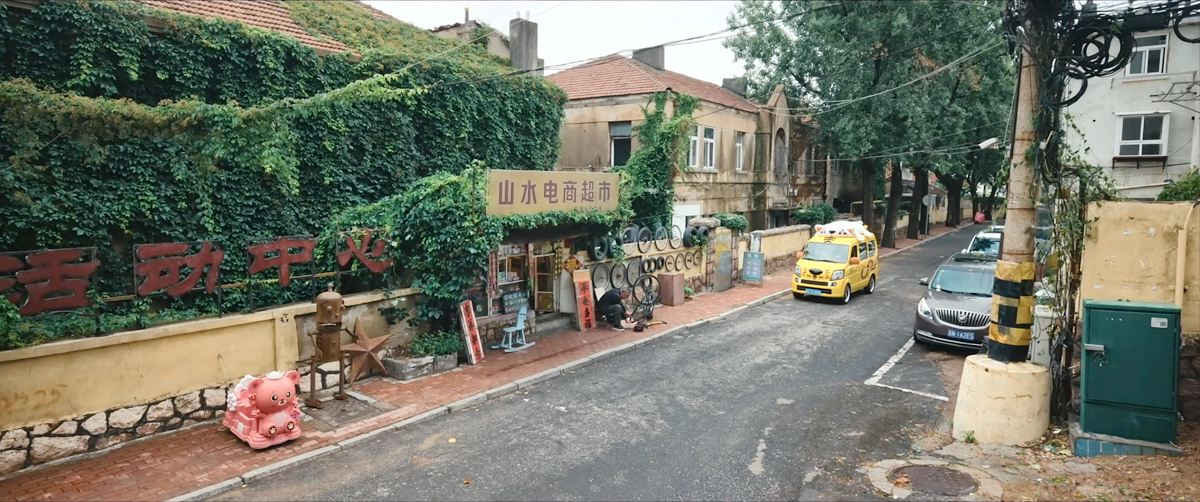 壮叔的杂货店