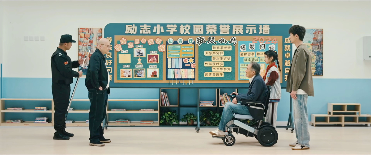 学校内景