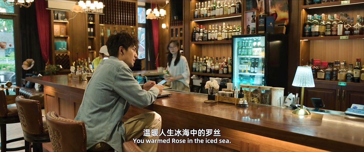 马腾团购喝酒