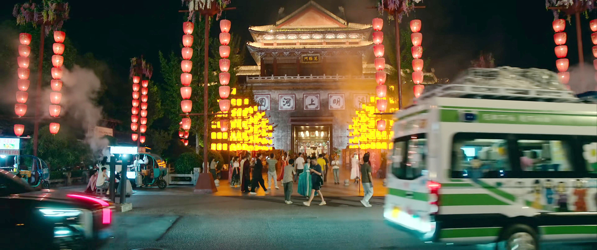 横店影视城