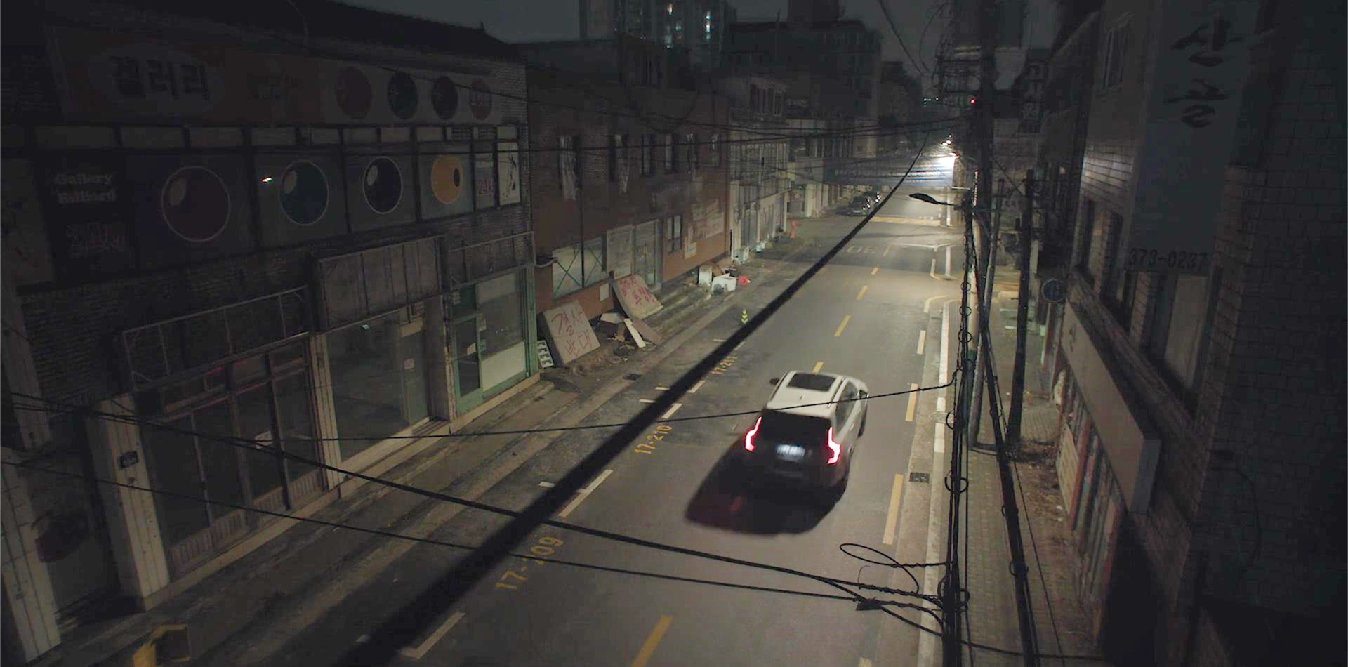 朴庆熙跟踪丈夫