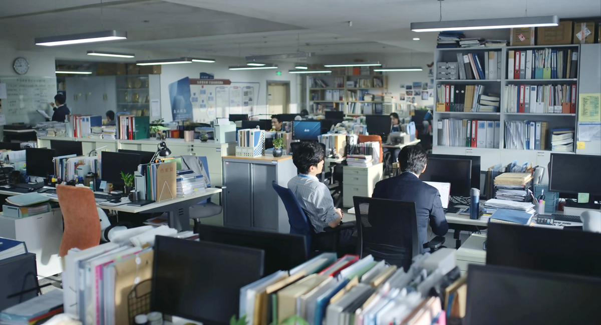 斌州分公司办公室