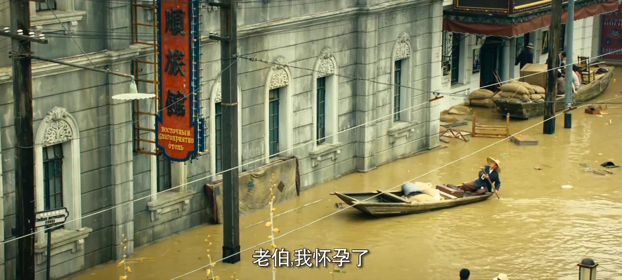 东兴顺旅馆外观