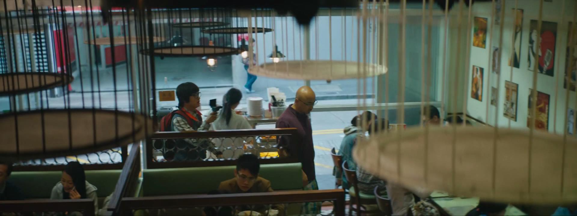 茶室取笑徐来