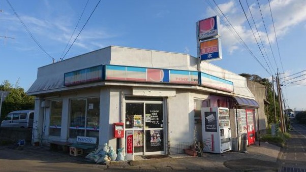i便利店 石堂大平店