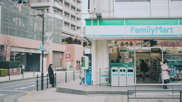 全家便利店 圣迹樱之丘店