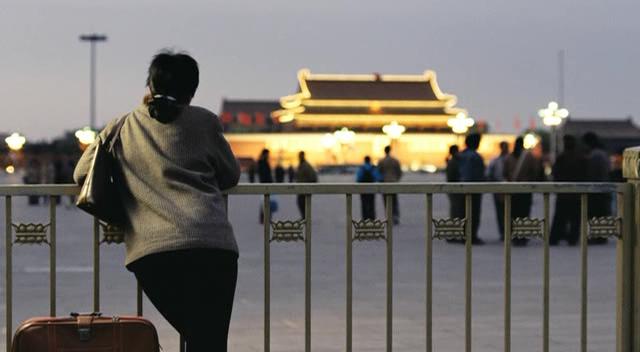 又爱又恨的天安门