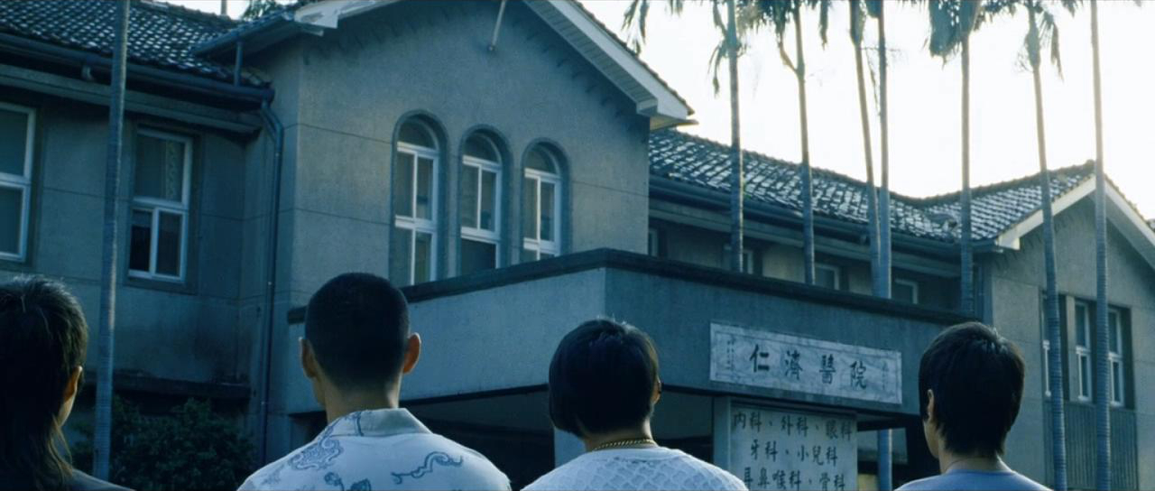 白猴住的医院