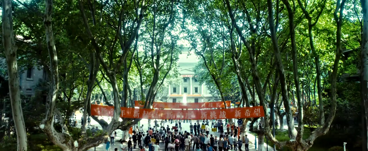 京南理工大学迎新地