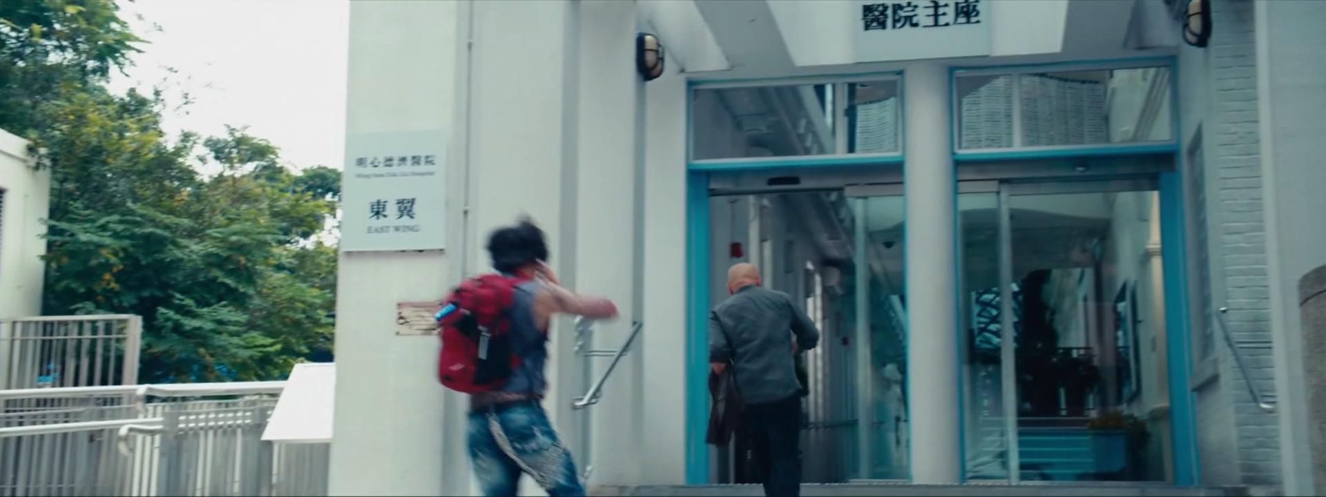 明心德济医院