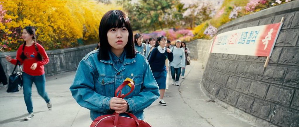 真德女子高中校门