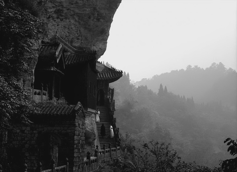 嘉信公主道观远景